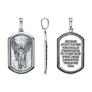 67b7915b-a3c2-11ee-ac91-3cecef60cf21_73dbef76-b007-11f0-ac9b-3cecef60cf21