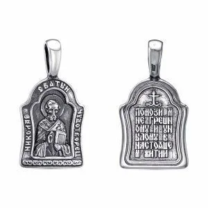 9c3b120f-2745-11ec-8ce4-001517b7f78c_2f91e35c-b00e-11f0-ac9b-3cecef60cf21