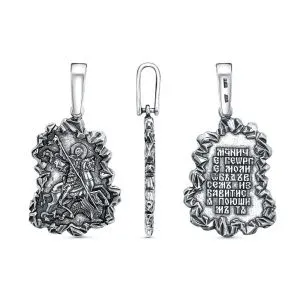 774808eb-bba1-11f0-ac9b-3cecef60cf21_2481efca-2e90-11f1-ac9d-3cecef60cf21