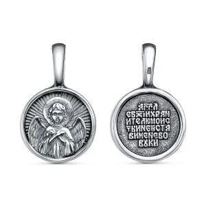 d91e8754-f0c6-11ed-9169-001517b7f78c_fde6cdd5-b00b-11f0-ac9b-3cecef60cf21