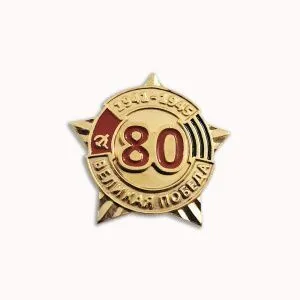 a387404d-03d1-11f0-ac95-3cecef60cf21_ac79275d-04b9-11f0-ac95-3cecef60cf21