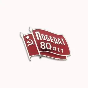 eaa0367d-e9cf-11ef-ac95-3cecef60cf21_766a0aaa-04b6-11f0-ac95-3cecef60cf21