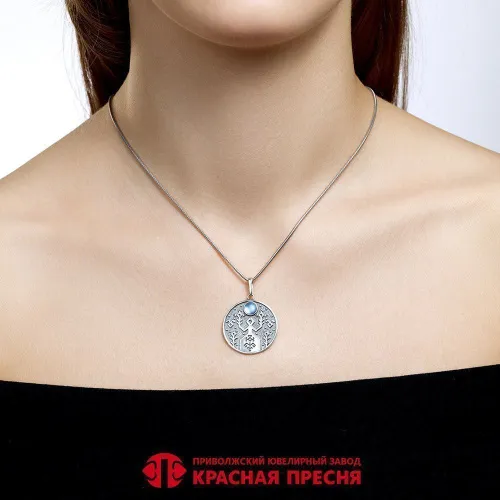 54617976л_подвеска