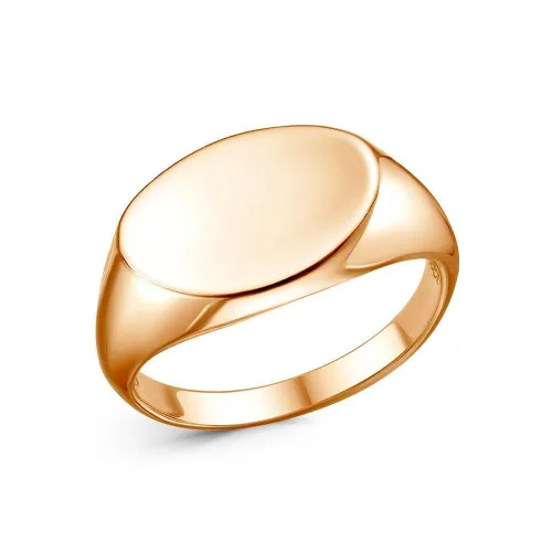 23017047_кольцо