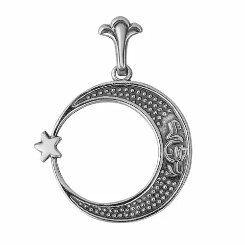 5378ц-9_подвеска