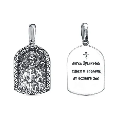 54013828_подвеска