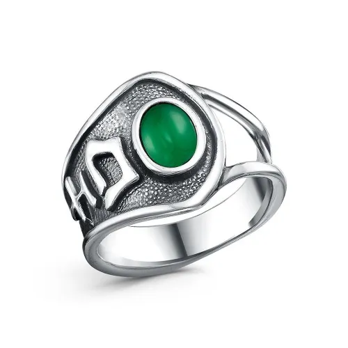 23317282за_кольцо