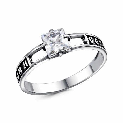 24816798ф_кольцо