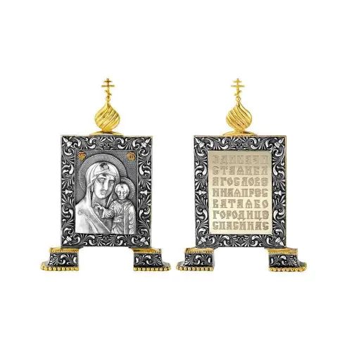 930672цк_икона