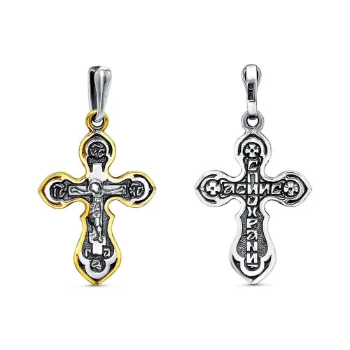 5406802-1_подвеска