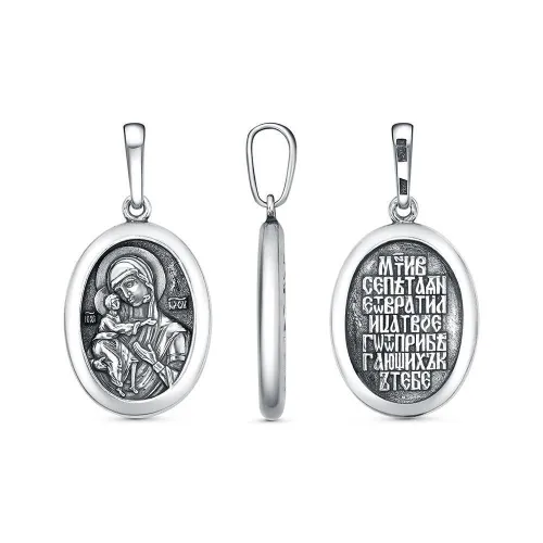 53016866ф_подвеска "феодоровская божия матерь"