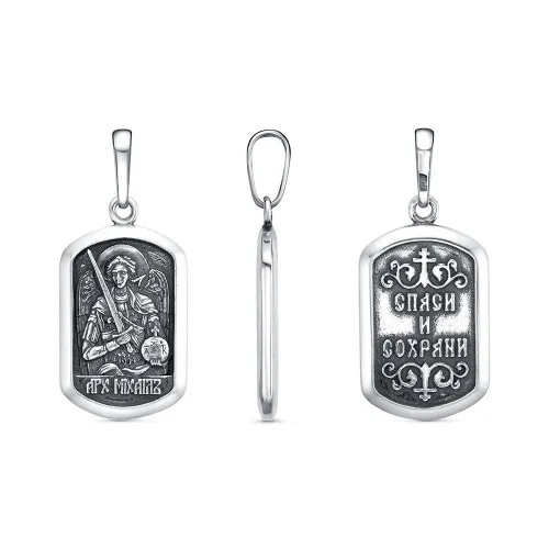 54016644_подвеска "архангел михаил"