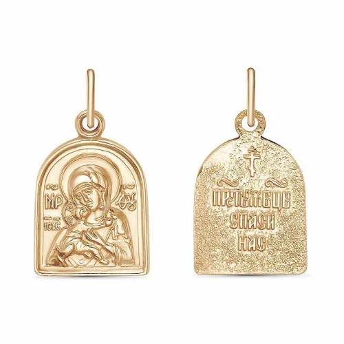 530232цр_подвеска