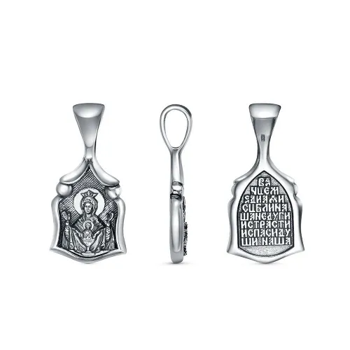 54015784_подвеска