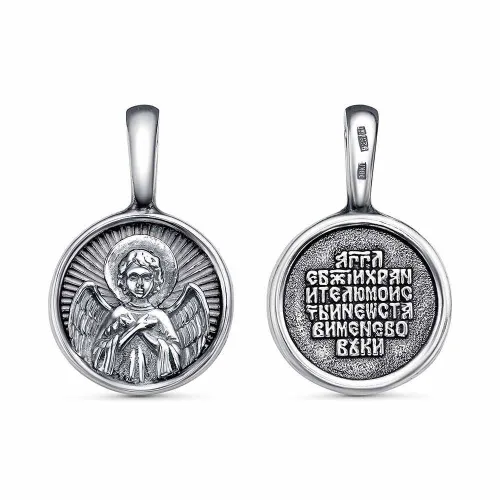 53015186_подвеска