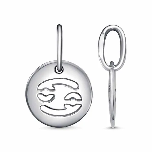 54015714пл4_подвеска "рак"