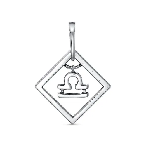 53013012-7_подвеска"весы"