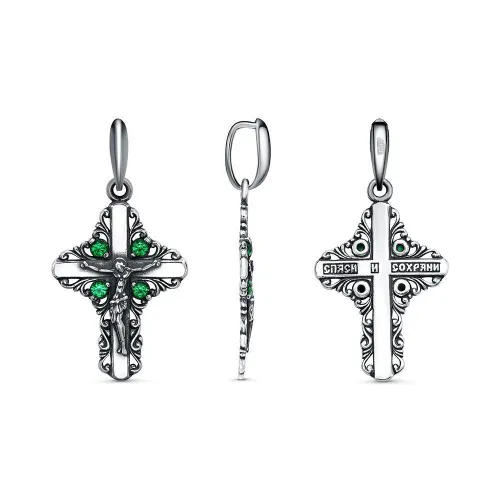 54810520-7_подвеска