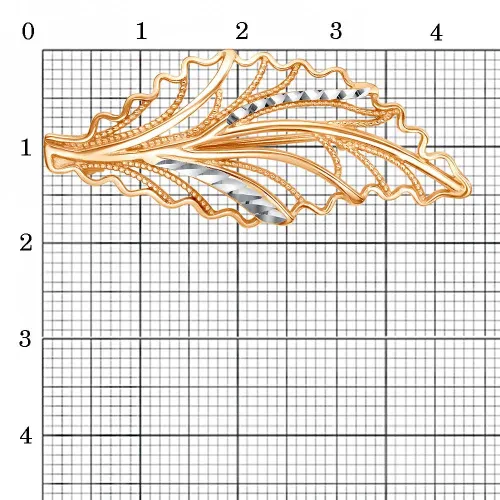 14015671-5_брошь