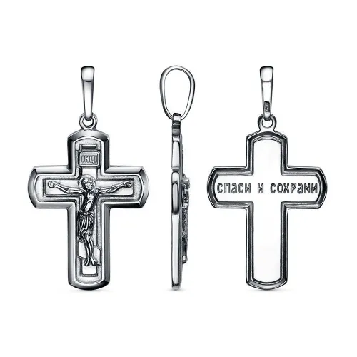 54015790_подвеска