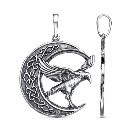 53016104_подвеска