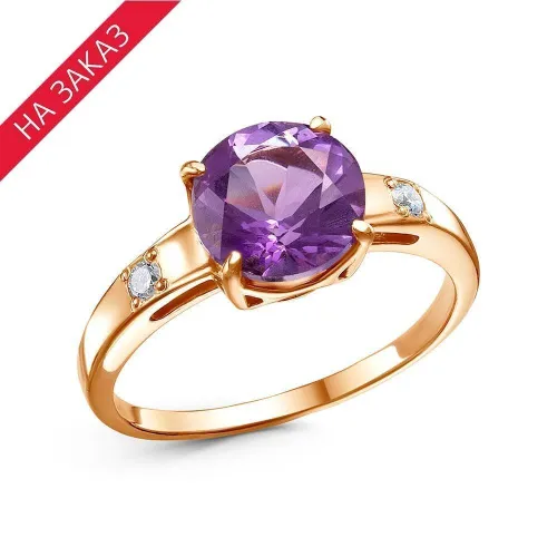 23110425ам_кольцо