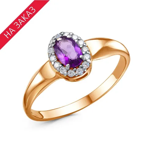 23110223дам_кольцо
