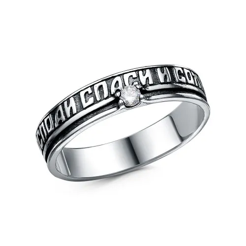 23815754_кольцо