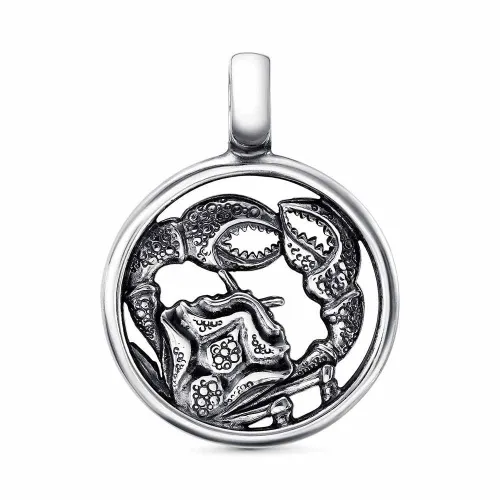 54013460-4_подвеска "рак"