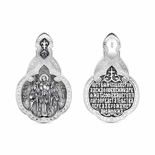 54013642_подвеска