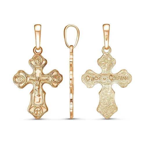 5406367_подвеска