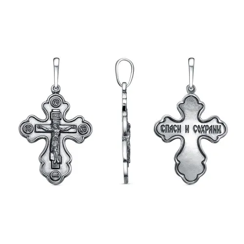 53014628_подвеска