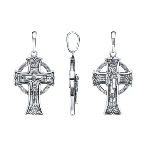 54016646_подвеска