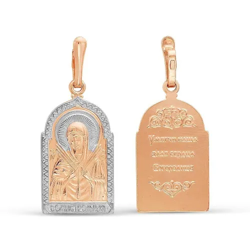 530500д_подвеска