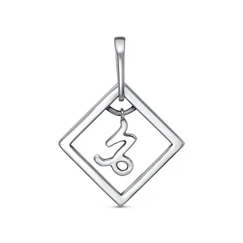 53013012-10_подвеска"козерог"