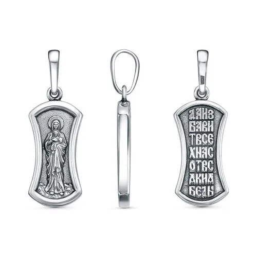 54017204_подвеска