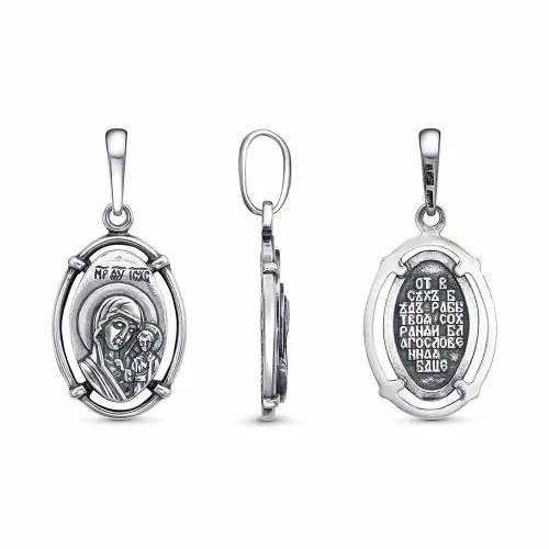 53016840к_подвеска "казанская божия матерь"