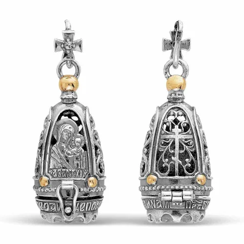 5481868ф1_подвеска