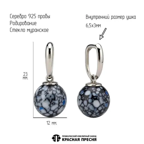 53617478д_подвеска