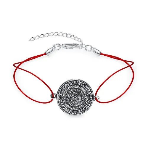 74015252_браслет