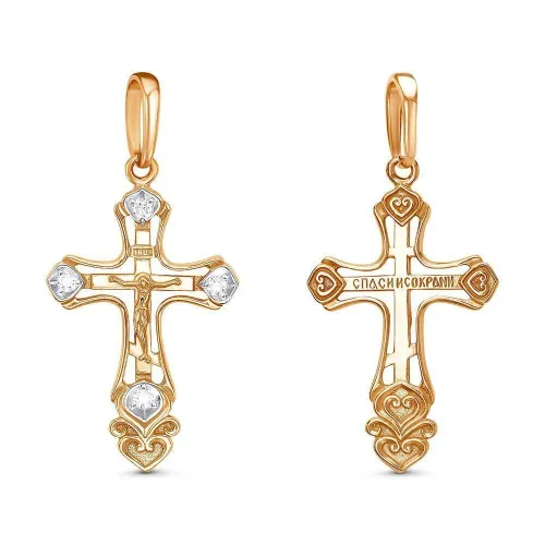 53815061д_подвеска