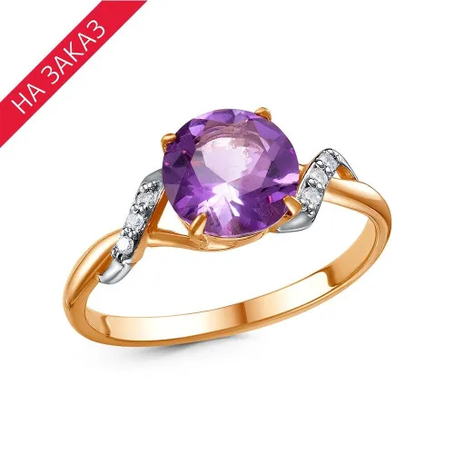 23114949дам_кольцо