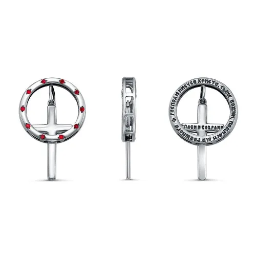 54615332-0_подвеска-кольцо