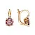 21293a34-037b-11ee-9d9d-001517b7f78c_93bbcad5-32af-11ee-ac91-3cecef60cf21