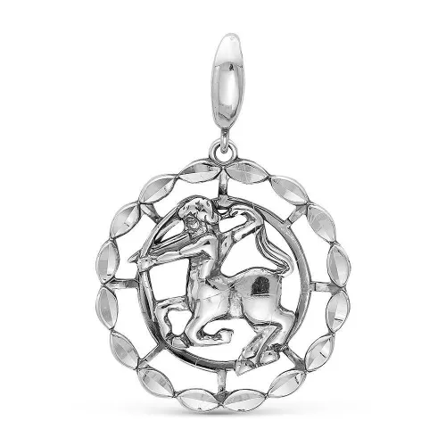 530890-9_подвеска "стрелец"