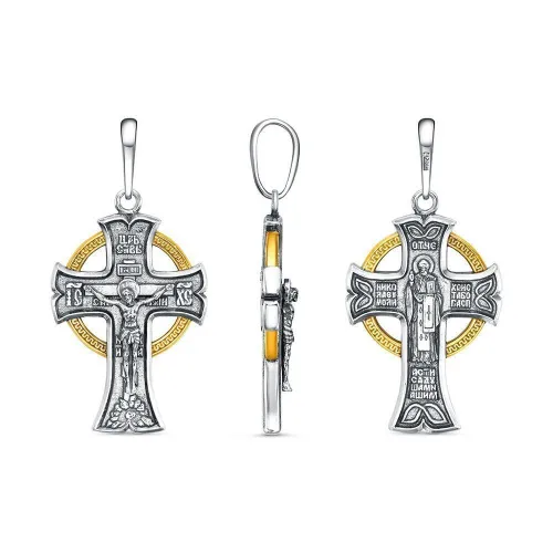 54016646-1_подвеска