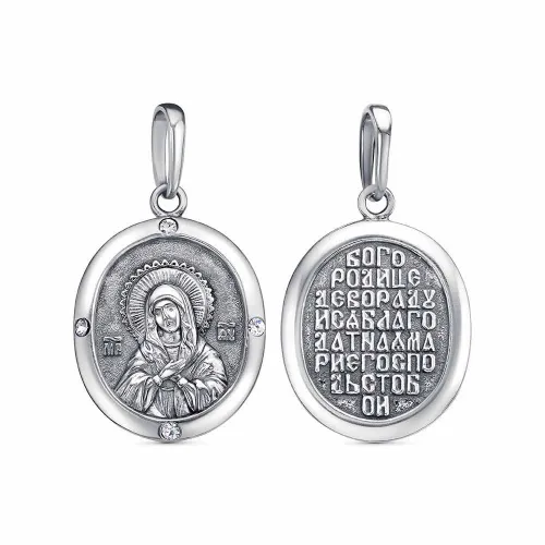 53814812_подвеска