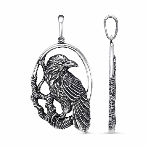 54015566_подвеска