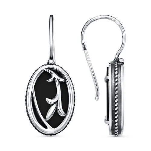 34316972а_серьги