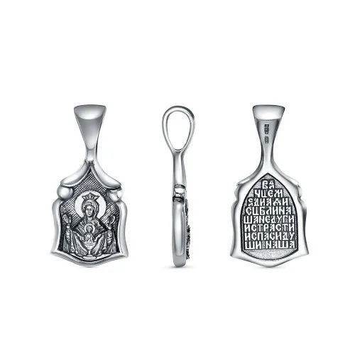 53015784_подвеска